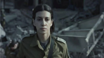 تطورات صادمة في مسلسل صحاب الأرض الحلقة 11 بعد انتحار ضابطة بجيش الاحتلال الإسرائيلي